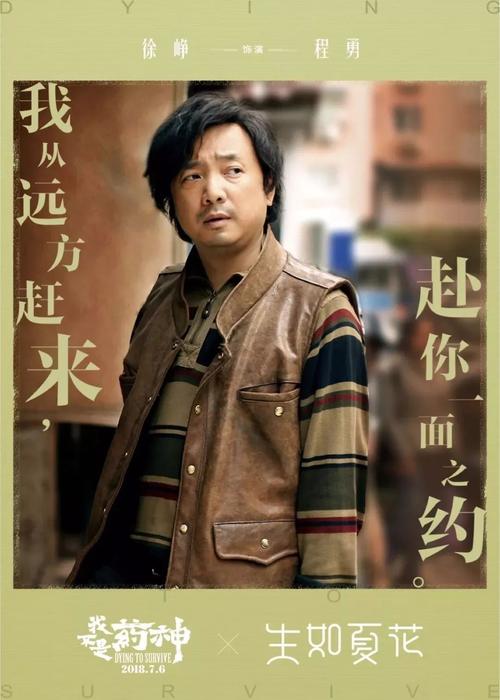 作假莱特州立大学毕业证