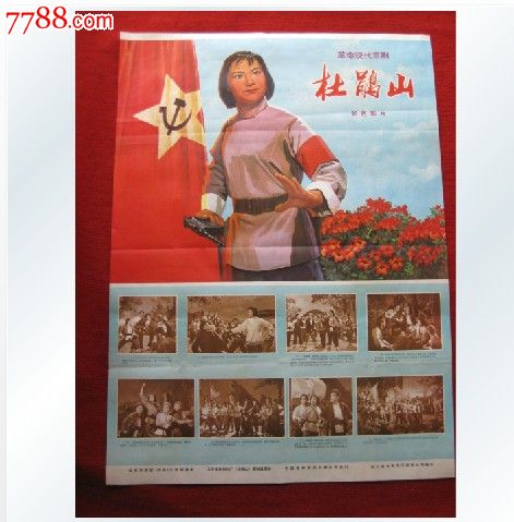 做个精仿日本森之宫医疗大学文凭毕业证